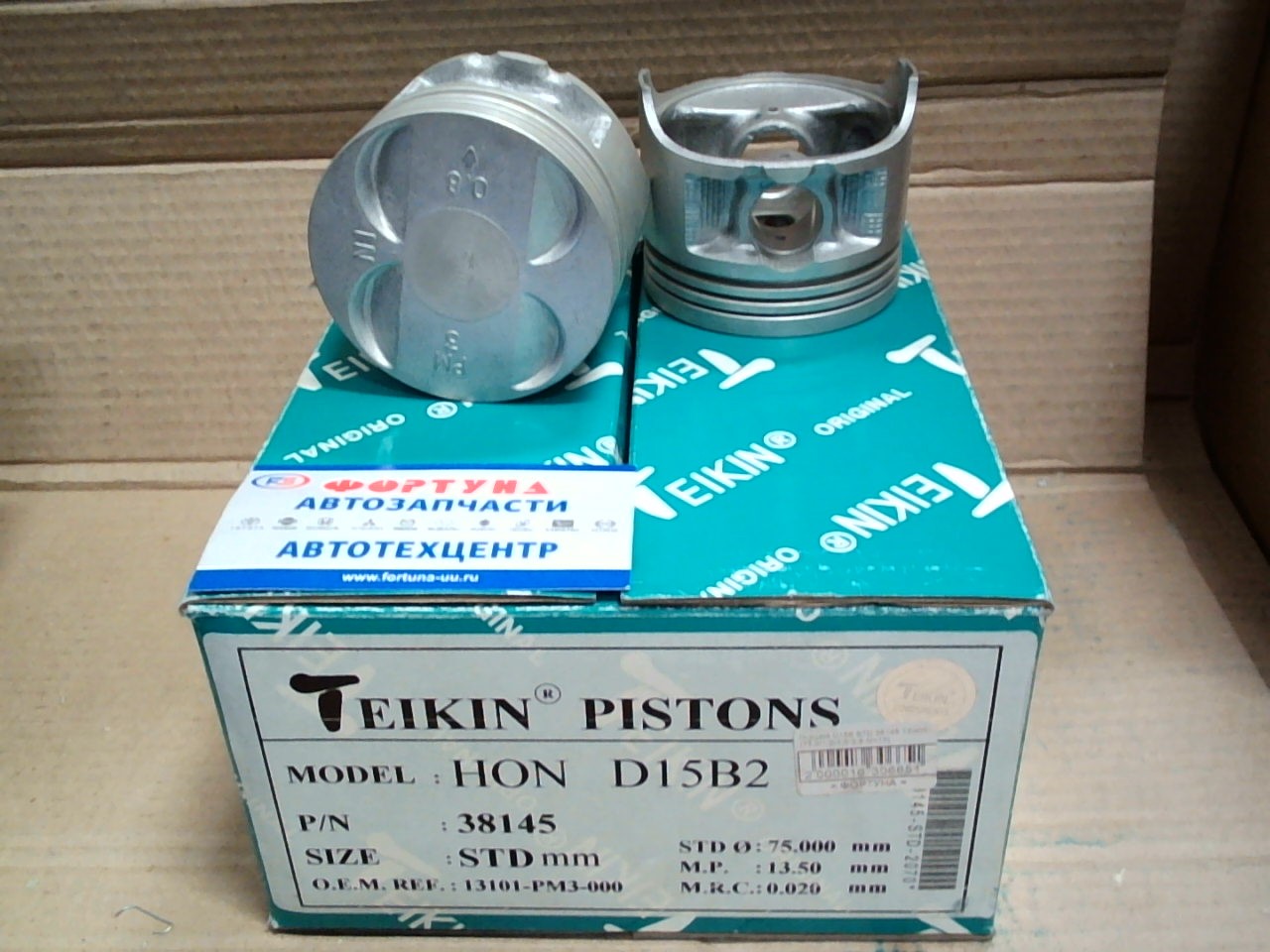 Поршня D15B 38145 STD TEIKIN 