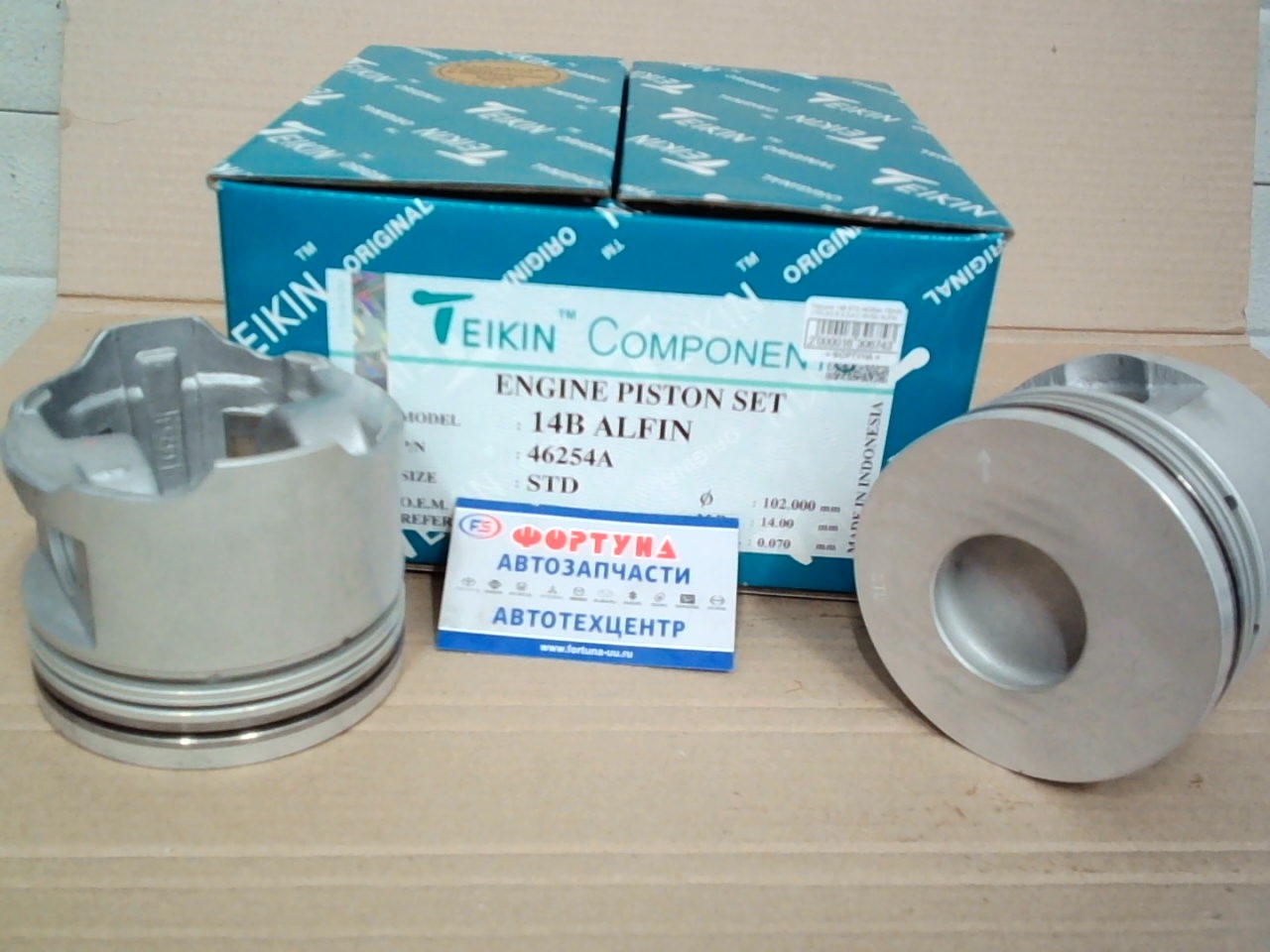 Поршня 14B STD 46254A TEIKIN  ALFIN