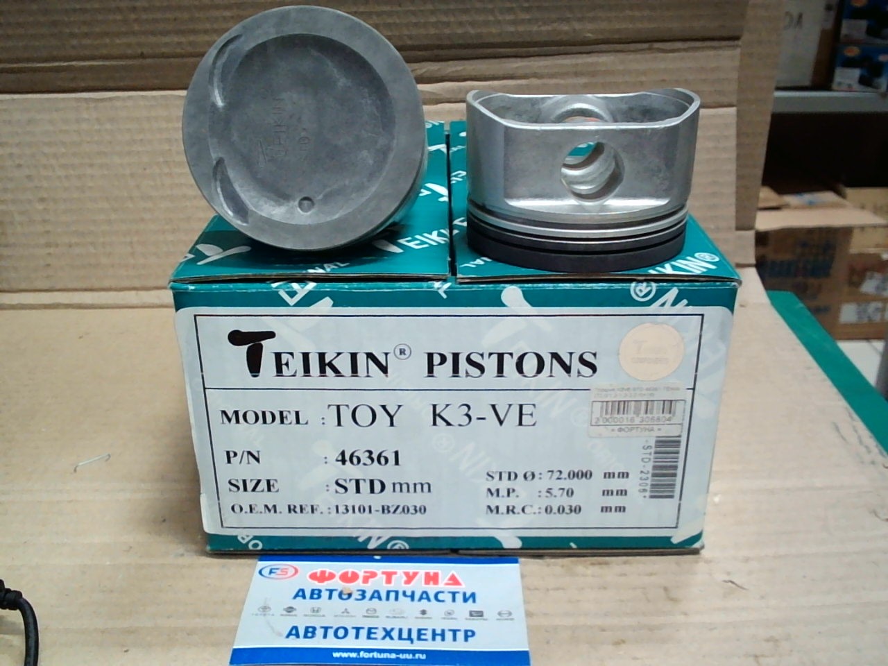 Поршня K3VE STD 46361 TEIKIN 