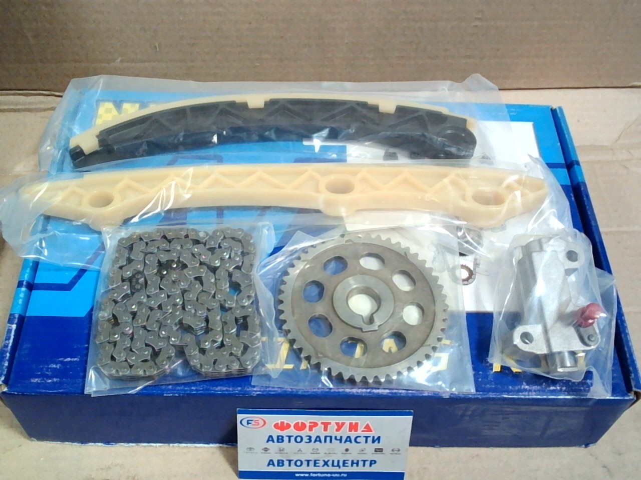 Комплект цепи ГРМ Honda R18A1 (TK-HA025) NM /6Д/