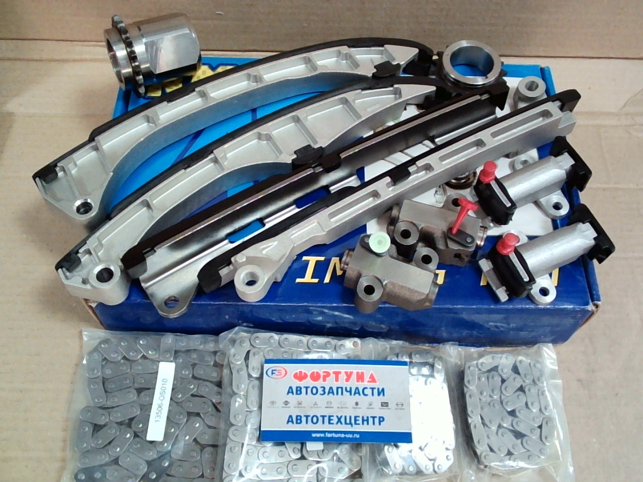 Комплект цепи ГРМ Toyota 3URFBE (TK-TY218) NM /13Д/