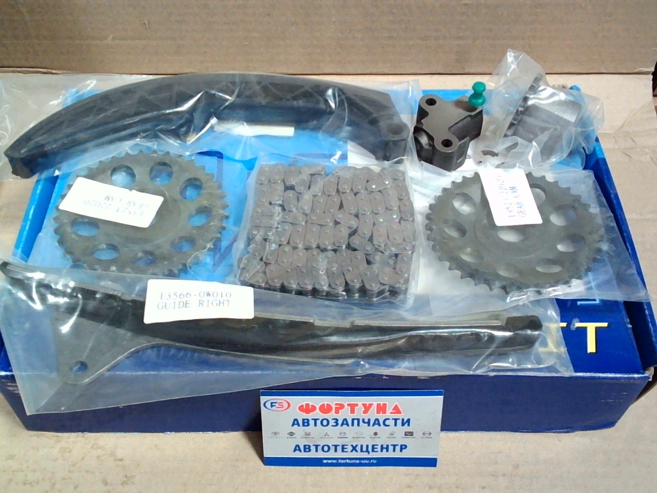 Комплект цепи ГРМ Toyota 2NRFE (TK-TY234) NM /7Д/