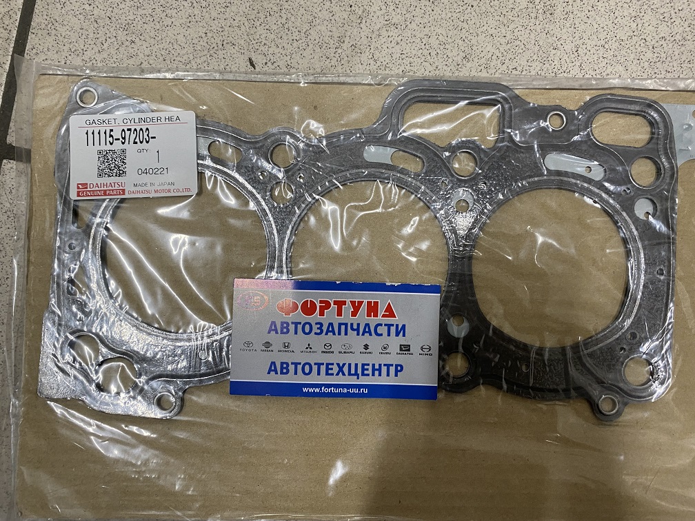 Прокладка ДВС EF-DEM met [11115-97203] DAIHATSU