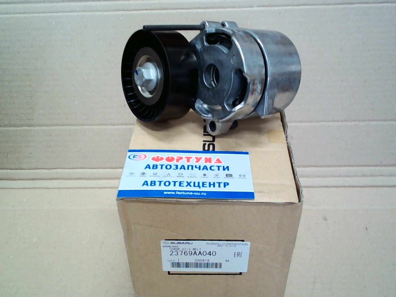 Натяжитель ремня 23769-AA040 SUBARU /Forester,  Impreza,  Legacy '12-/