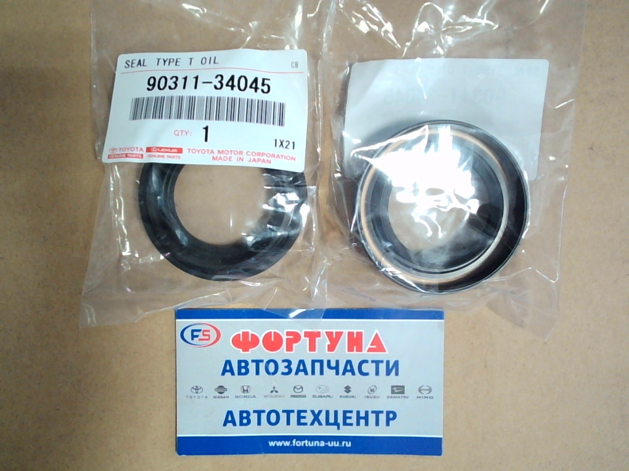 Сальник 34x54x9x15, 5 TOY [90311-34045] TOYOTA /привод RH EE111, E12#, AT21#, P50, NZE121, NCP51, NCP61, NZT240/