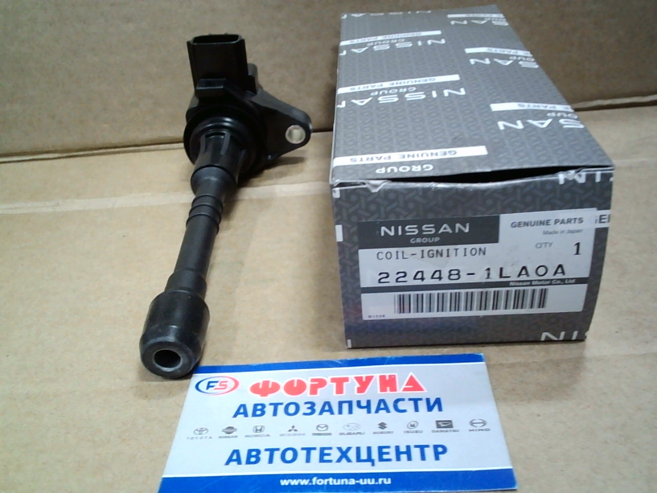 Катушки Зажигания 22448-1LA0A NISSAN /VK56VD - Y62,  Z62 '10-/