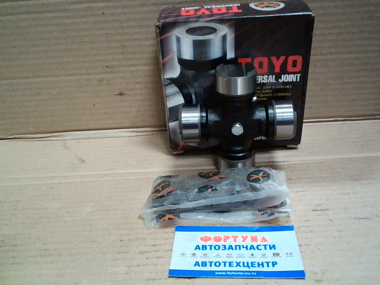 Крестовина GUIS-58   TOYO (36x99) [TIS-158]