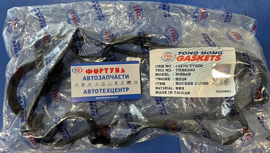 Прокладка клапанной крышки RD28 '89- THR6240 TONG HONG