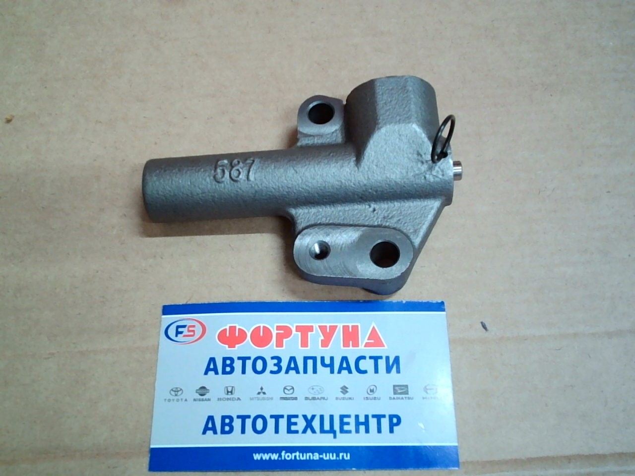 Натяжитель ремня MD308587/MD185539 (ГРМ) MITSUBISHI(TW) /4G63 16v/