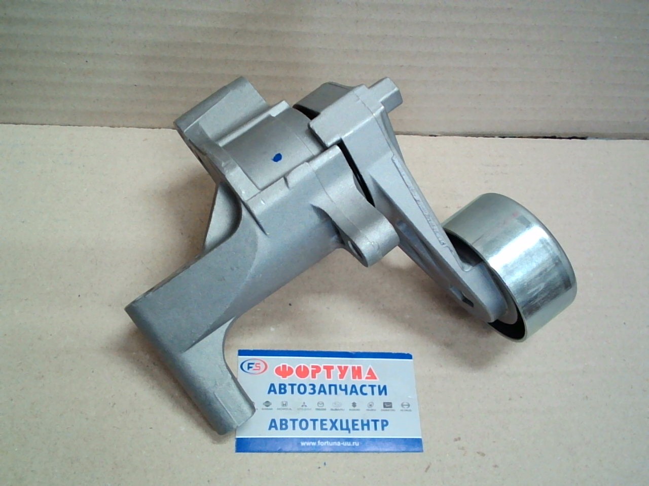 Натяжитель ремня 16620-75010/16620-75030 DAISHIN /1TR, 2TR/