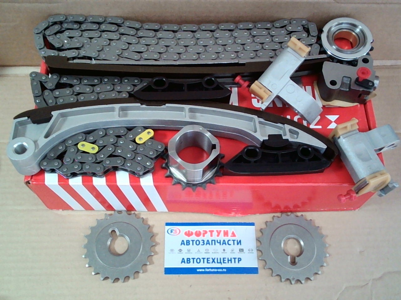 Комплект цепи ГРМ Toyota 1GR-FE (KA-31) Zuiko /14pcs/