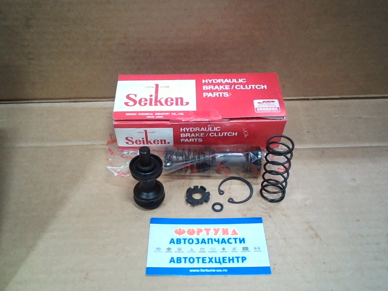 Ремкомплект 8-94157-865-0  ГТЦ (200-81431/SK81431) SEIKEN /ELF NHR /