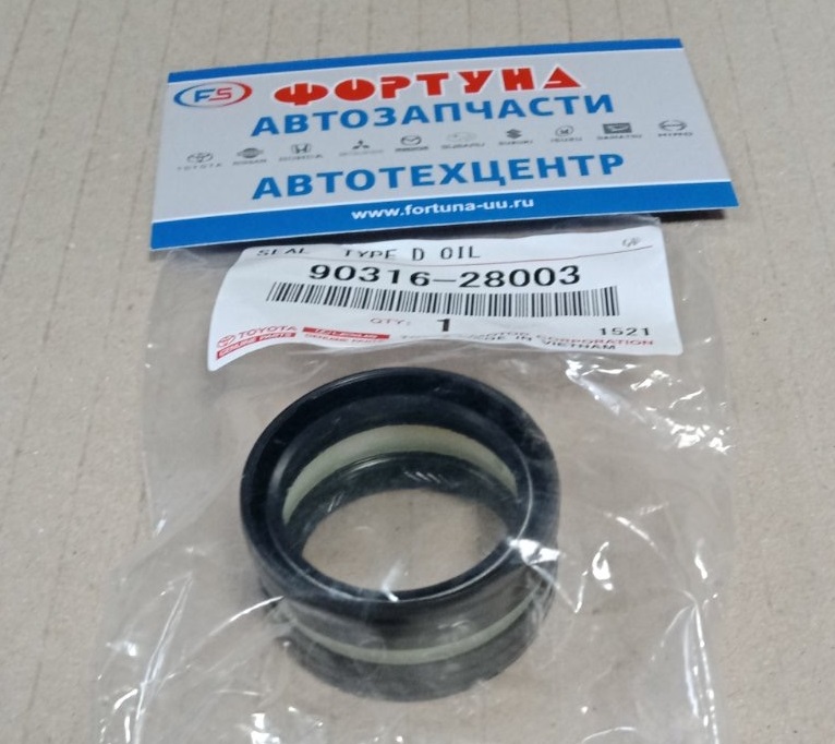 Сальник 28x37x19, 5 [90316-28003] BZ5829-E0 TOYOTA /4WD Vitz, Raum, Corolla, Ipsum, Axio/