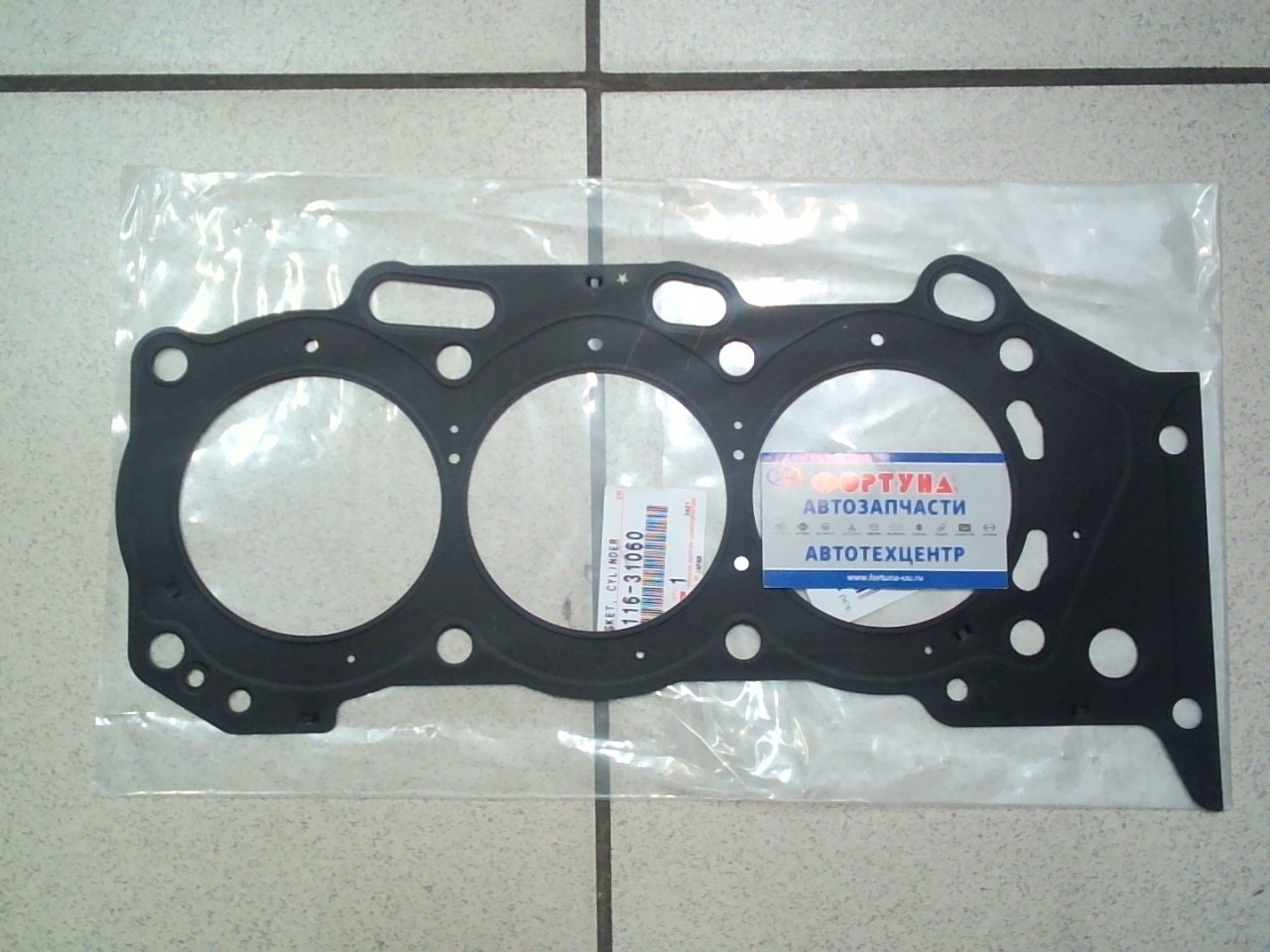 Прокладка ДВС 2GR-FE met '06- [11116-31060] TOYOTA