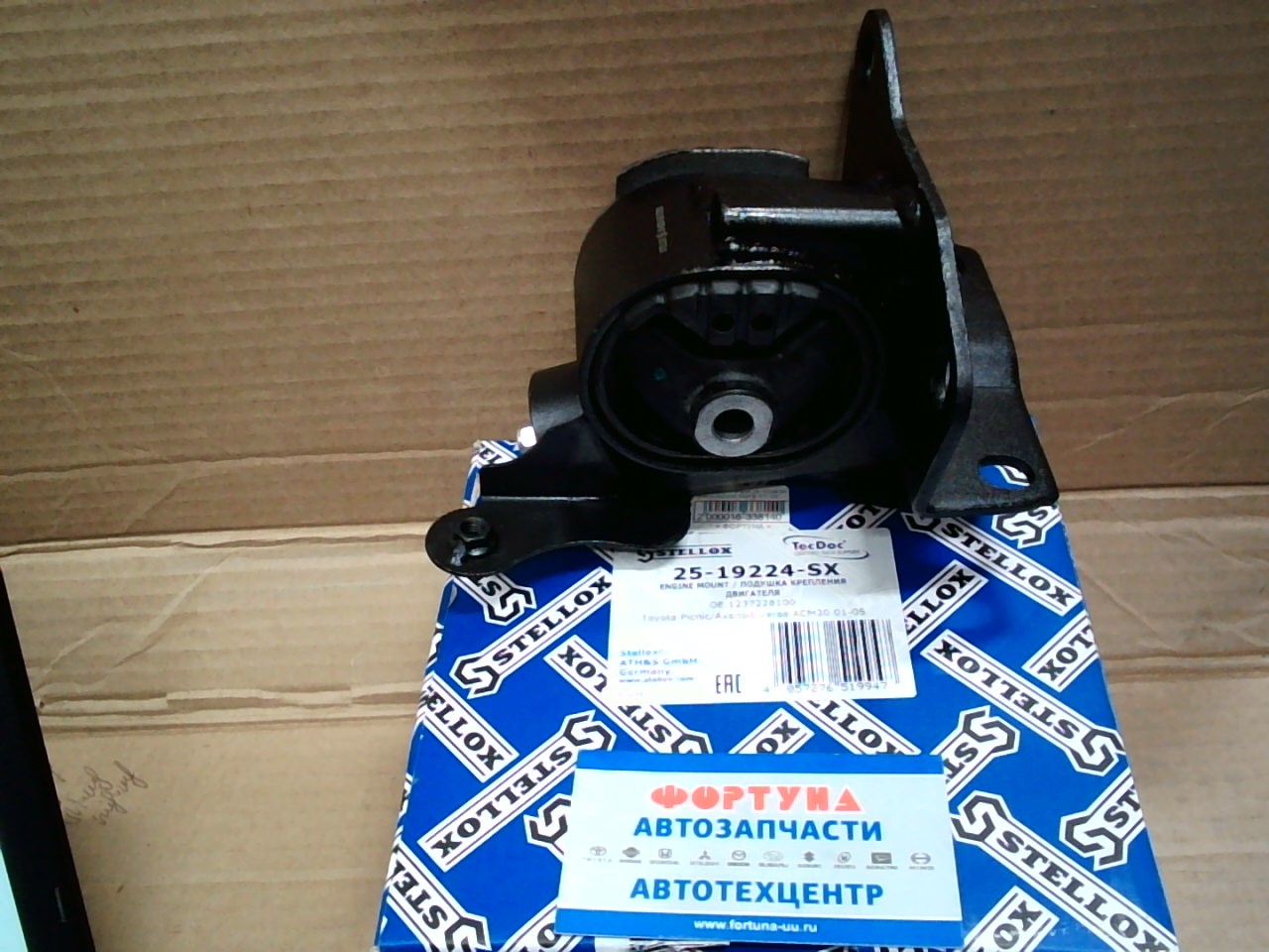 Подушка двигателя 25-19224-SX Stellox /ACM26 2AZFE '01- LH/