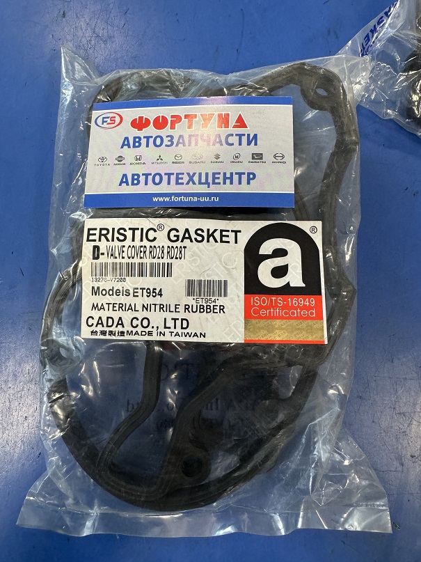 Прокладка клапанной крышки RD28 '89- ET954/THR6240 [13270-V7200, 13270-V7210] ERISTIC