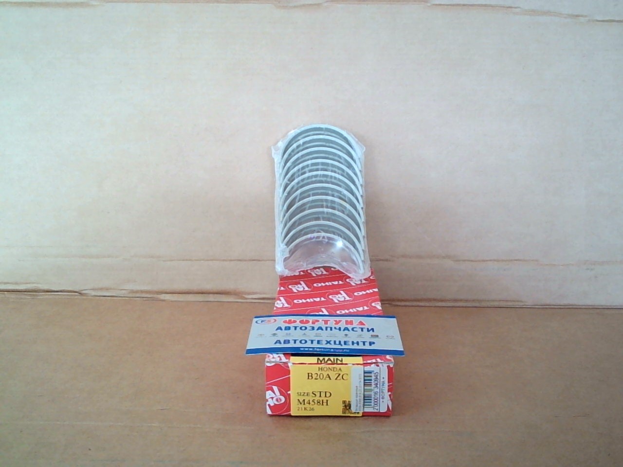 Вкладыши коренные B20A, B20B, B18, ZC, D17A, F23A STD (M458H) TAIHO