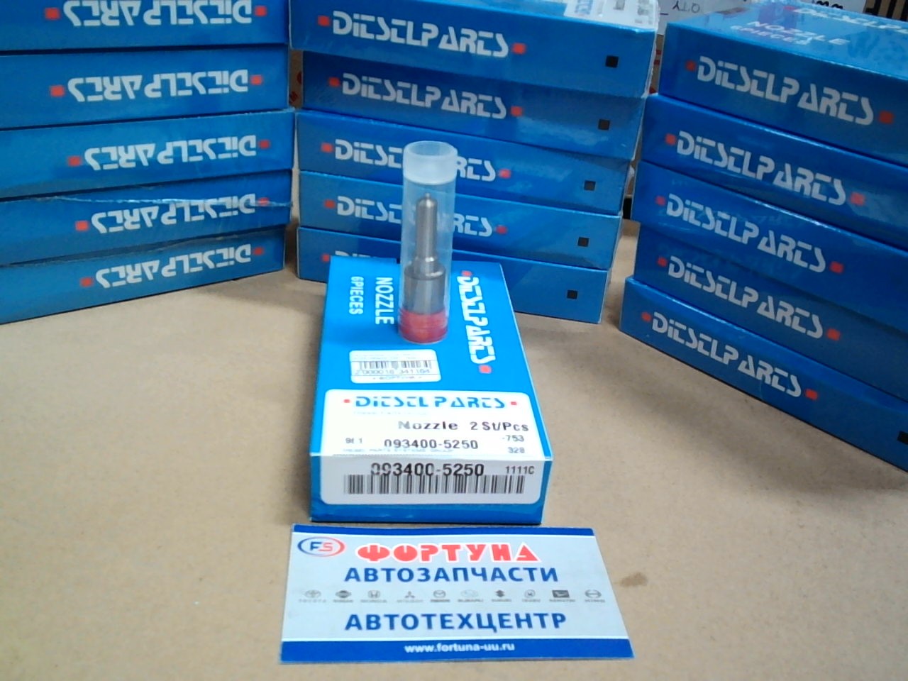 Распылители DLLA160P25   [4D32] 093400-5250   5дыр DIESEL PARTS