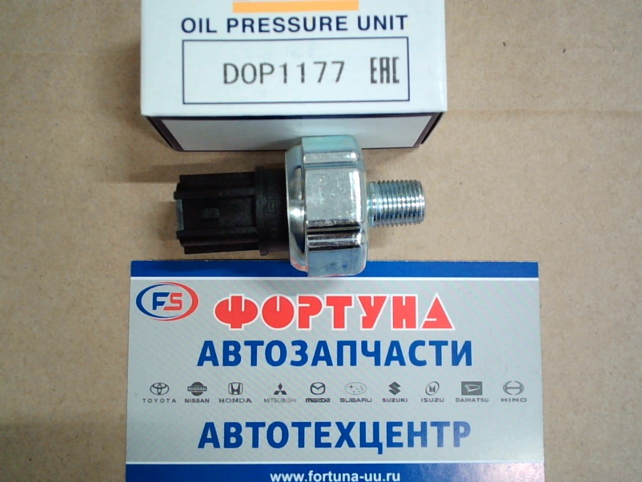 Датчик масл. DOP1177 DREIK /QR20DE,  2DR,  5K '07-,  QR25DE '06-/