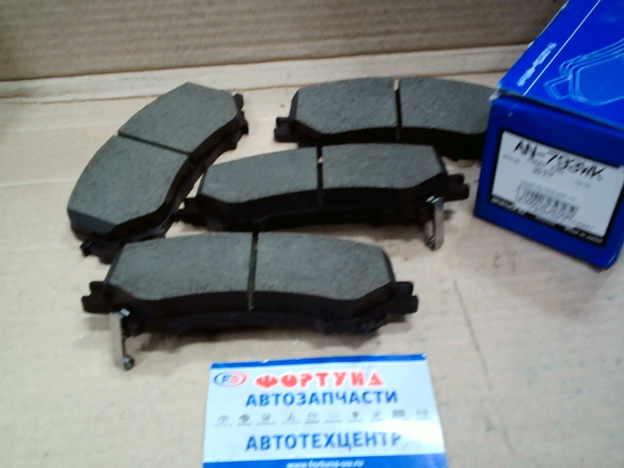 Колодки AN-793WK AKEBONO /FRONT T32,  J11E '13-/