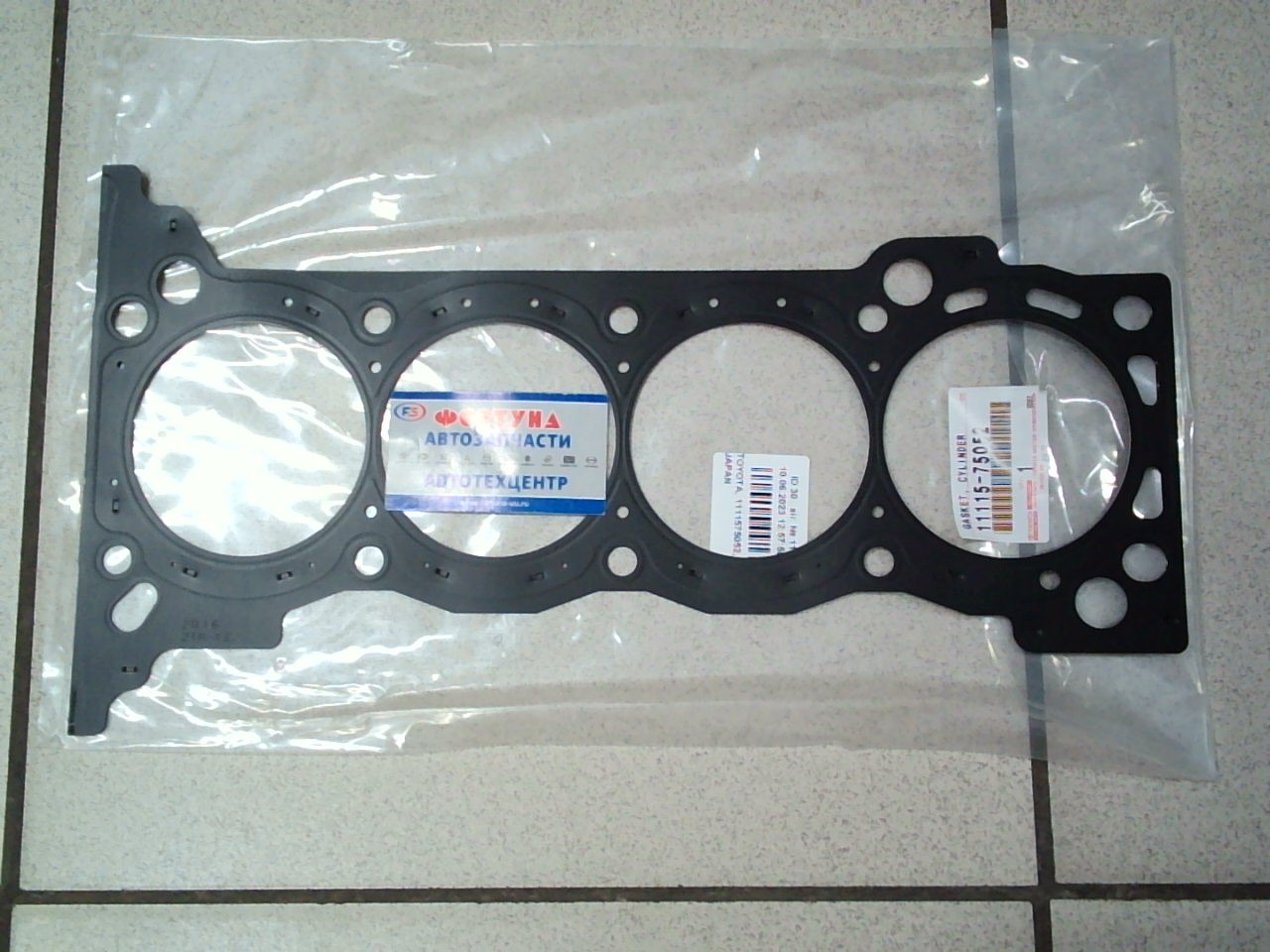 Прокладка ДВС 2TR-FE met [11115-75052] TOYOTA ('15-'19)