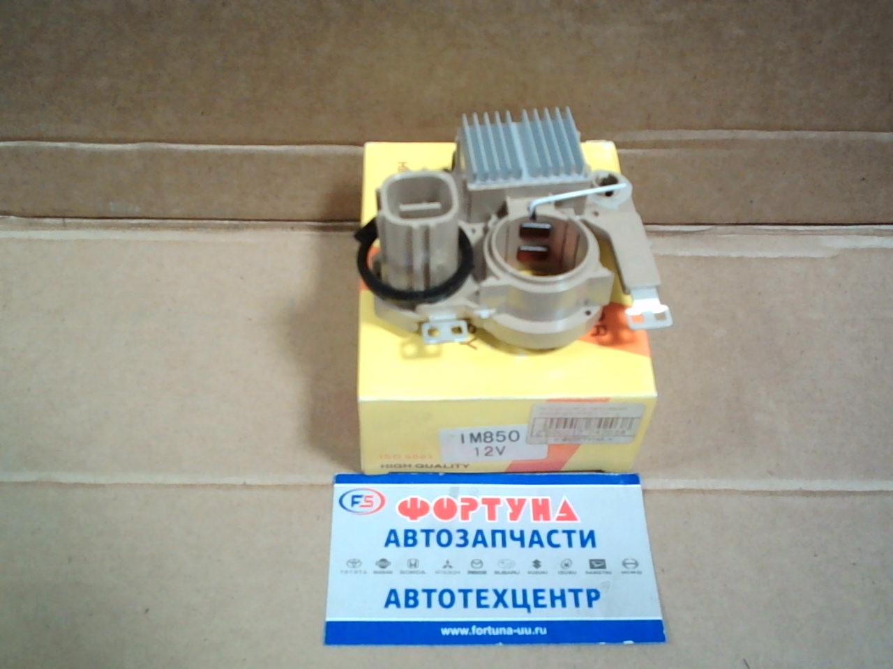 Реле регулятор напряжения генератора (IM850) TW