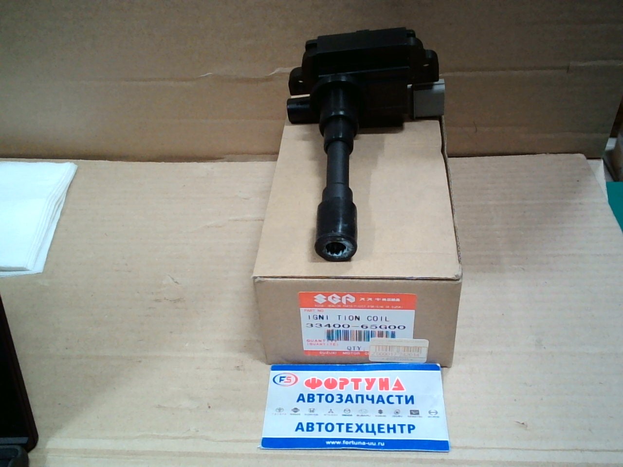 Катушки Зажигания 33400-65G00 SUZUKI(TW) /M13A, M15A, M16A, M18A - GRAND VITARA/ESCUDO '06-,  AERIO, SWIFT,  SX4 '06-/