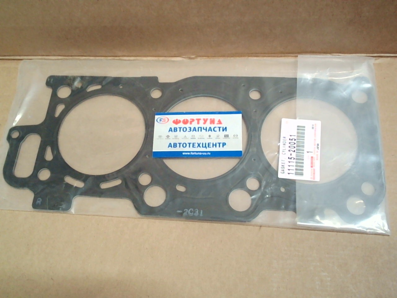 Прокладка ДВС 3MZ-FE met RH [11115-20051] TOYOTA