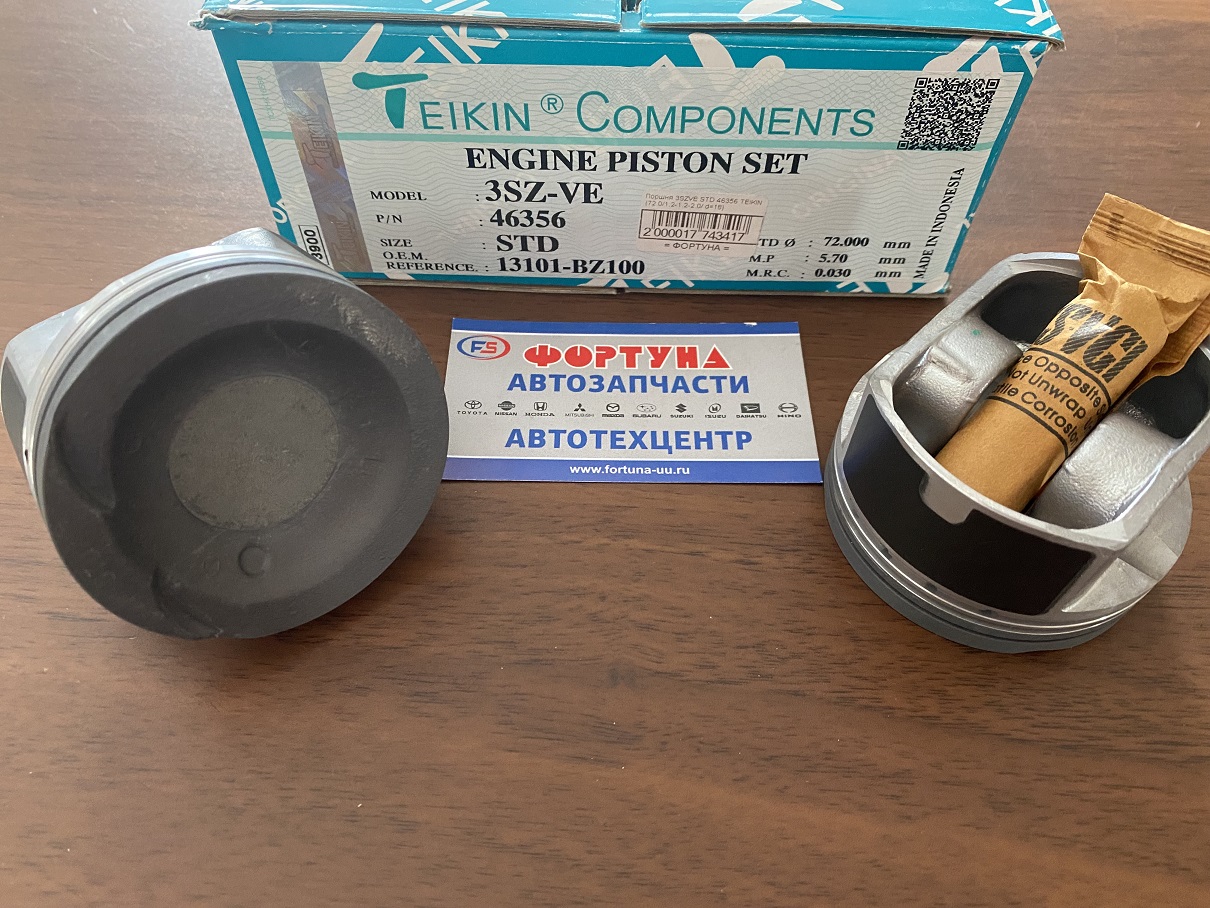 Поршня 3SZ-VE STD 46356 TEIKIN 