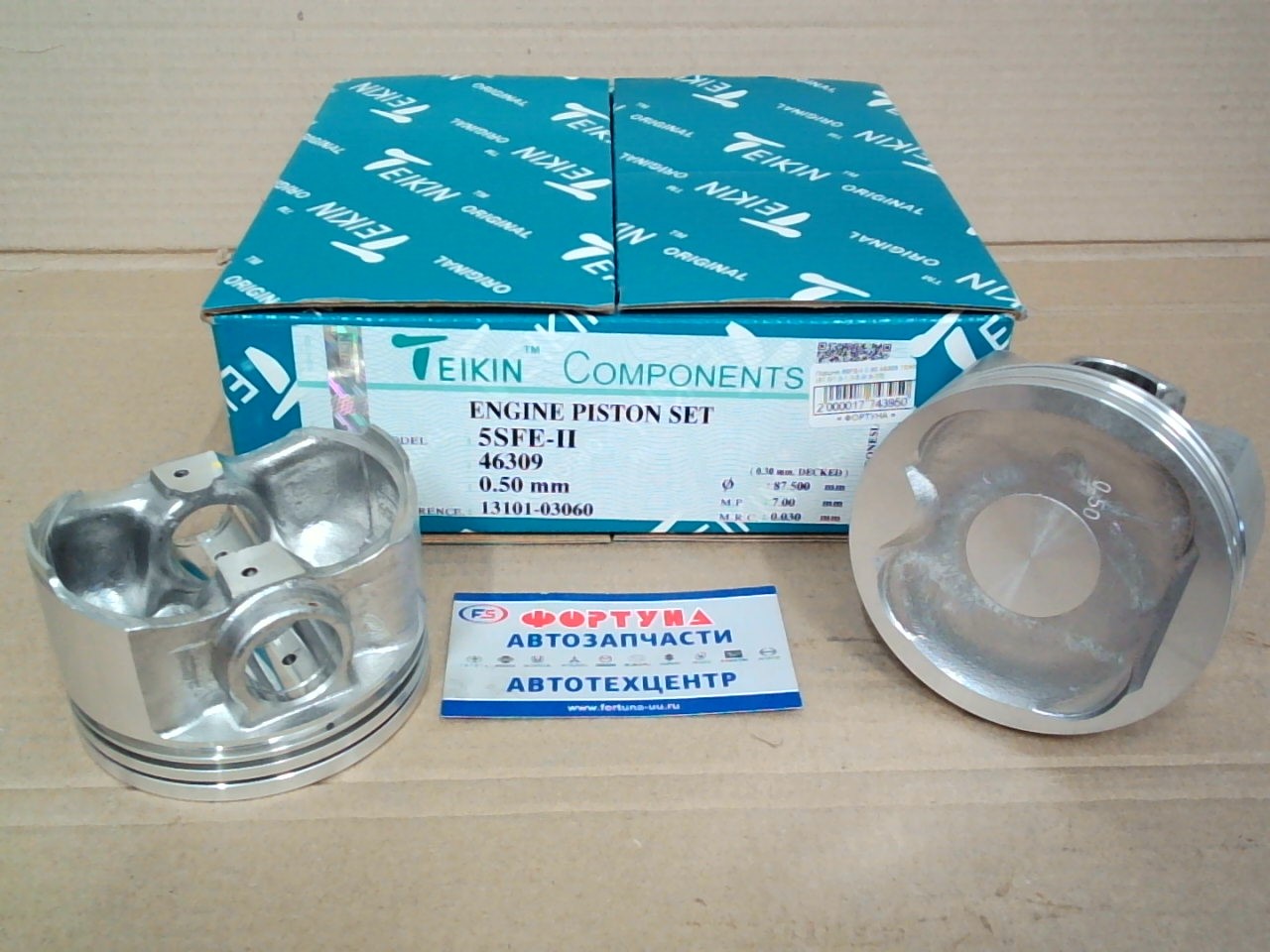 Поршня 5SFE-II 0, 50 46309 TEIKIN 