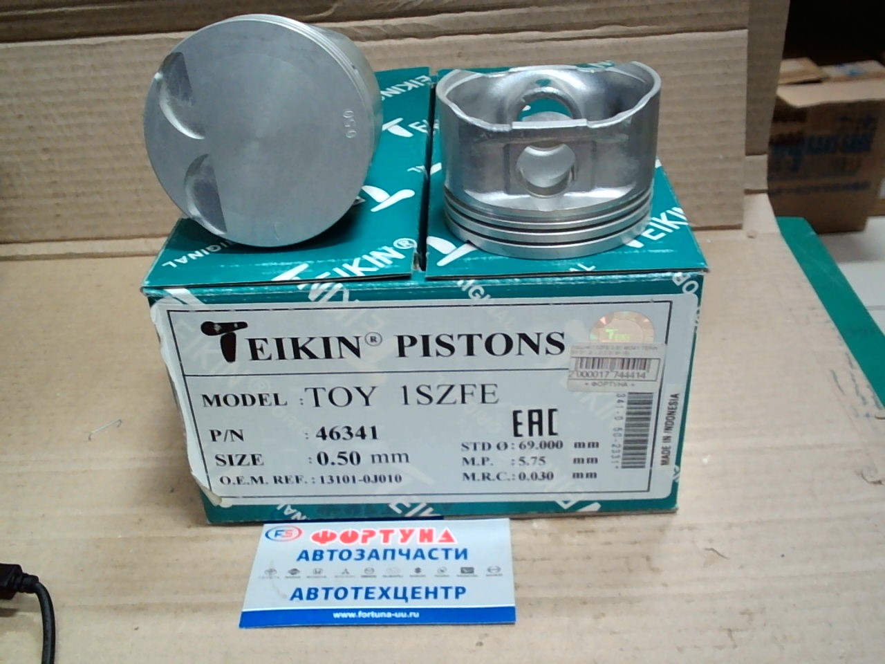 Поршня 1SZFE 0, 50 46341 TEIKIN 