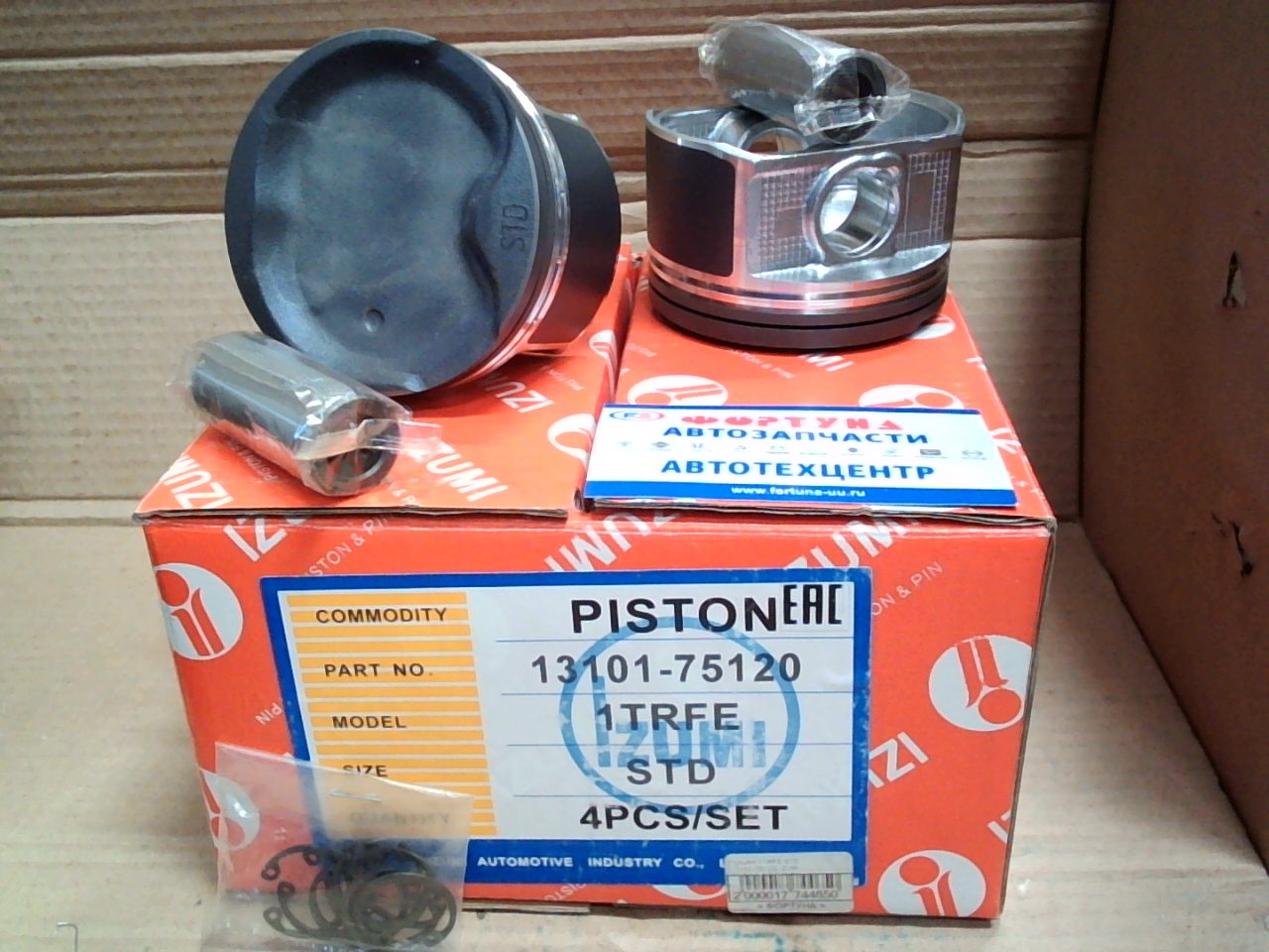 Поршня 1TRFE STD [13101-75120] IZUMI 