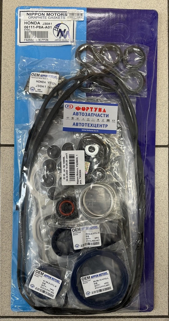 Ремкомплект ДВС J30A1 metal [06111-P8A-A01] FS2560-S NIPPON MOTORS