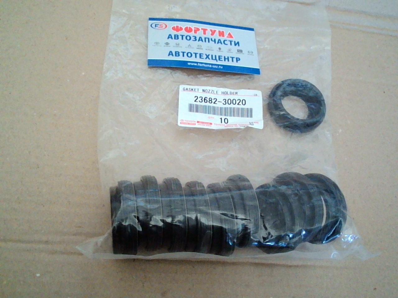Сальники свечных колодцев 23682-30020 (28x46x8, 5x13, 5) TOYOTA /1KDFTV,  2KDFTV/