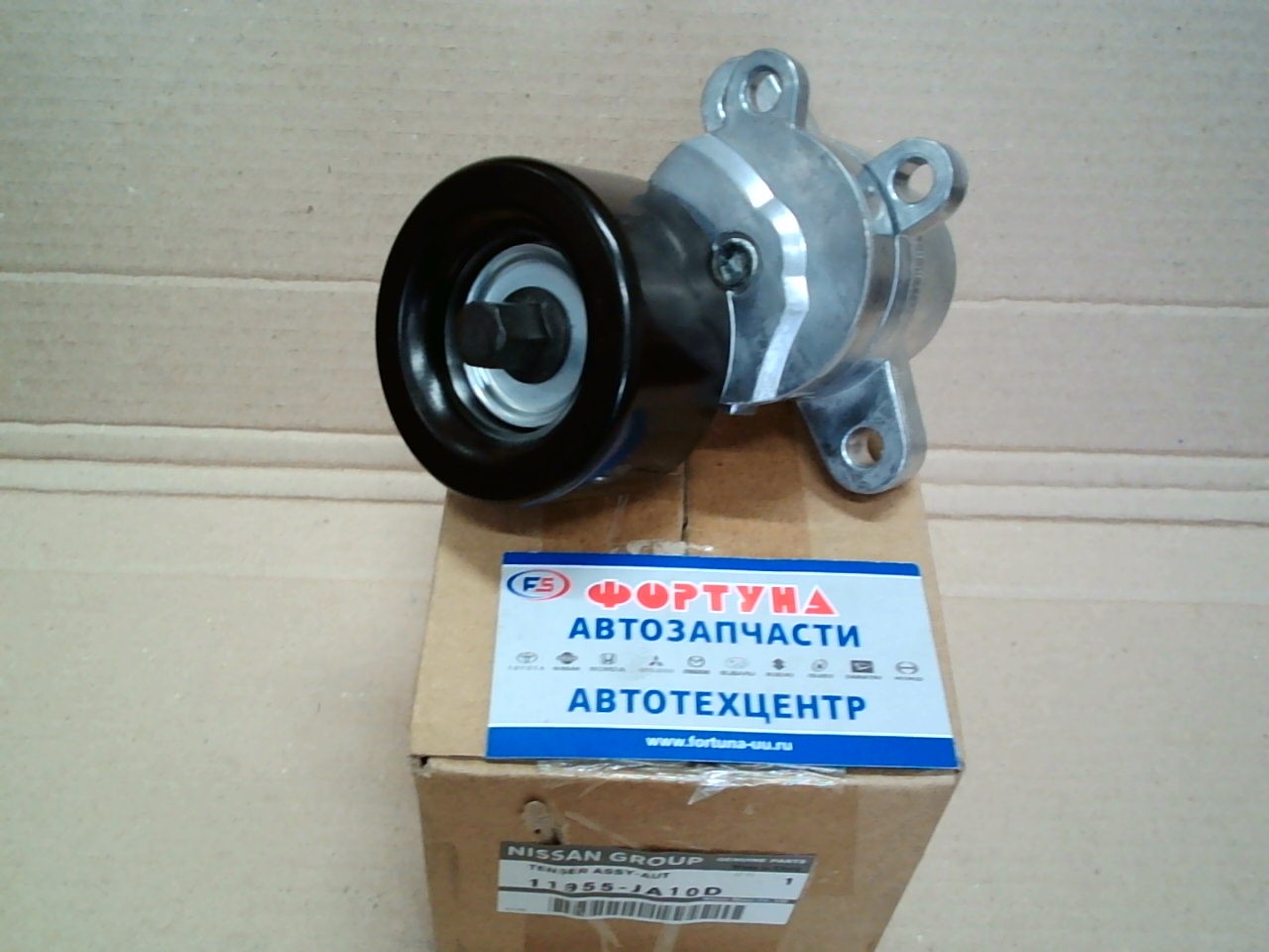 Натяжитель ремня 11955-JA10D NISSAN TEANA RUS MAKE J32R 2009.06-2013.12 [EL] NISSAN 
