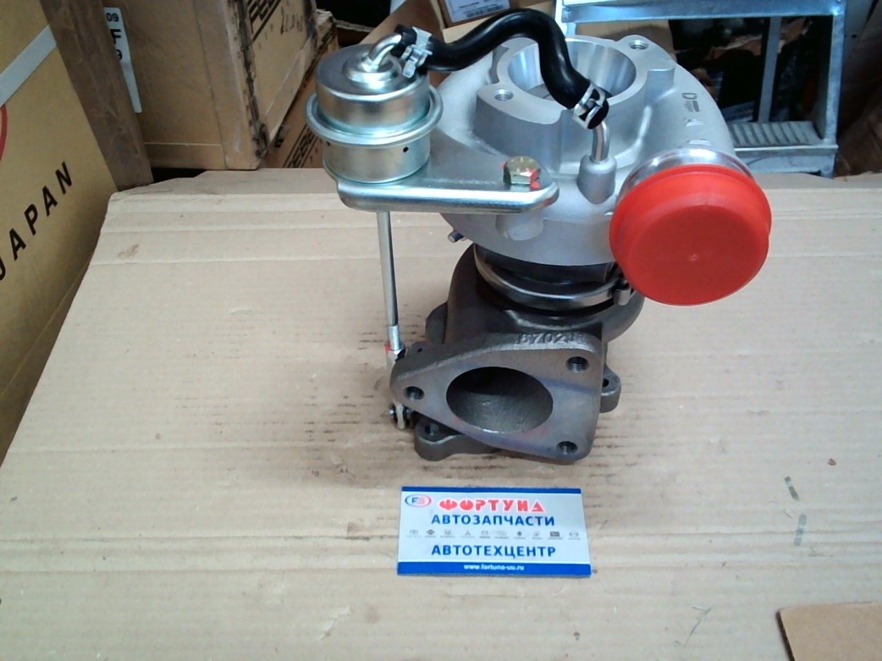 Турбина 1KZ-T,  1KZ-TE (DTB033) DAGGER [17201-67040]