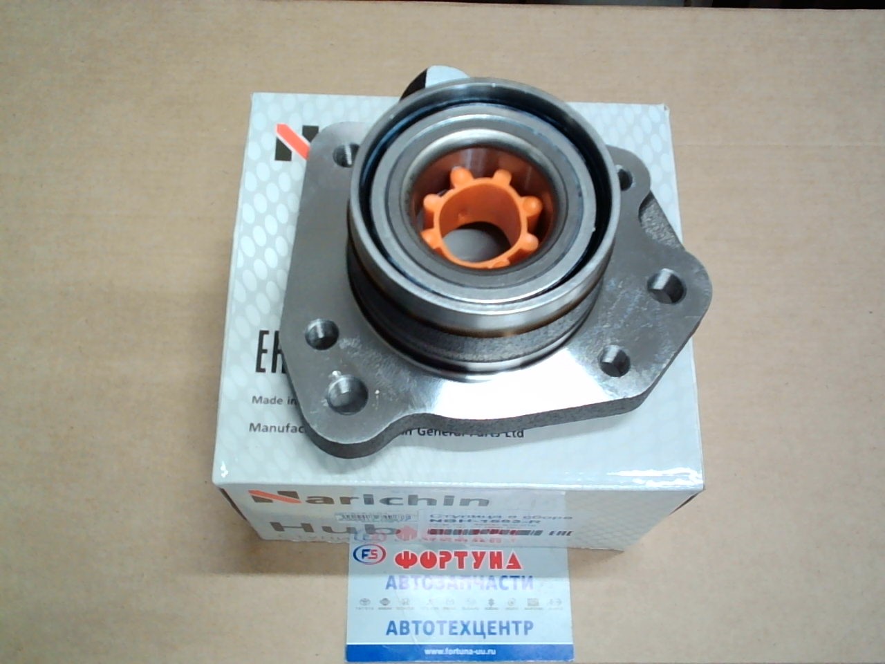 Ступица HUB147-32 R (NBH-1583-R) NARICHIN /CRV RD1 Q39/Q81 [42200-S10-018]