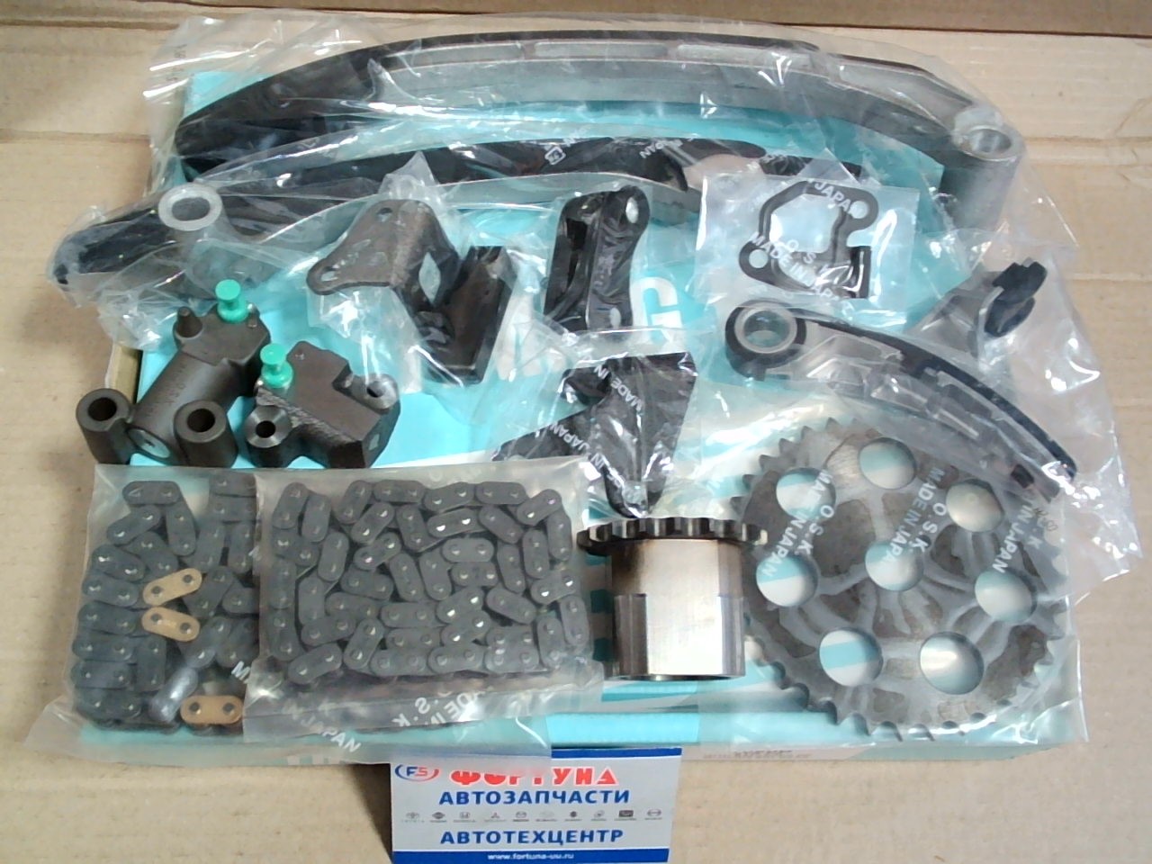 Комплект цепи ГРМ Toyota 2TR-FE (T050B)  2TR-FE (2700cc) with Balancer Drive,  HILUX TRN21#,  TACOMA TRN22#,  24#,  26#,  HIACE TRH21#,  22#,  PRADO O.S.K.