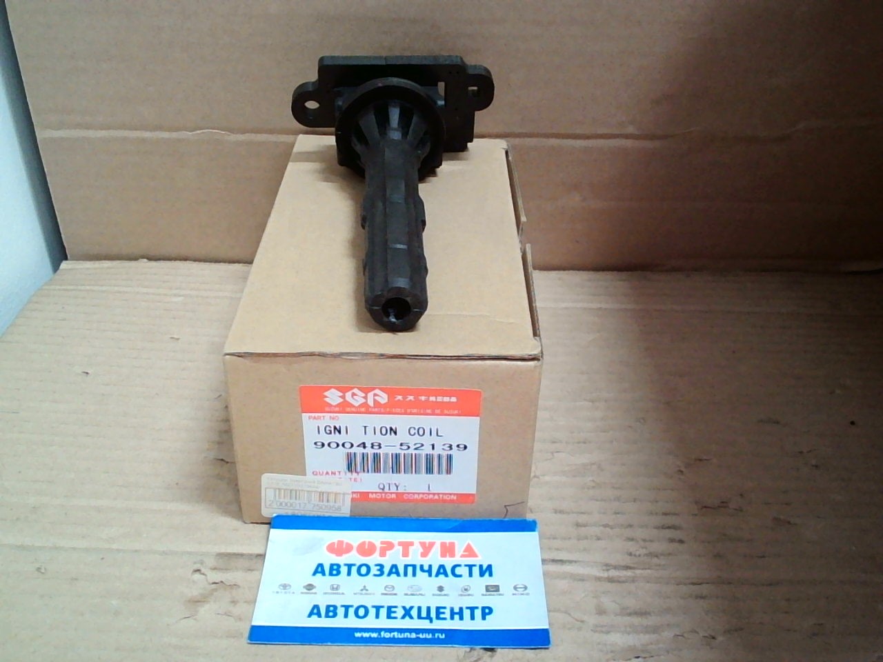 Катушки Зажигания DAIHATSU K3VE /M201G013644/ [90048-52130/90048-2139] TOYOTA(TW)