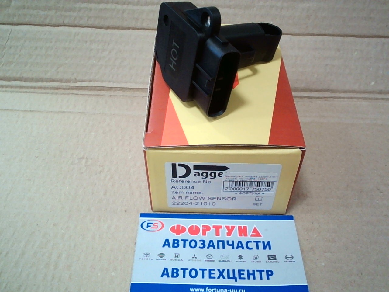 Датчик расх. воздуха 22204-21010 (AC004) DAGGER /1NZFE,  1SZFE,  2NZFE,  1MZFE,  3MZFE/