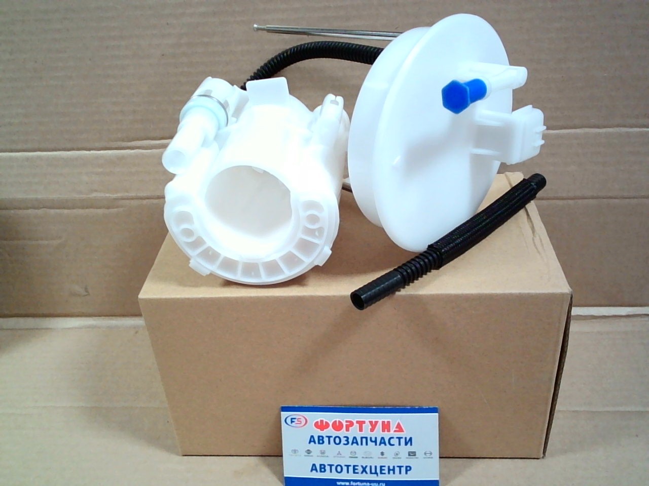 Фильтр Топливный в бак 17040-EW800 NISSAN(TW) /QASHQAI,  TIIDA,  TEANA J32 '04-'13/
