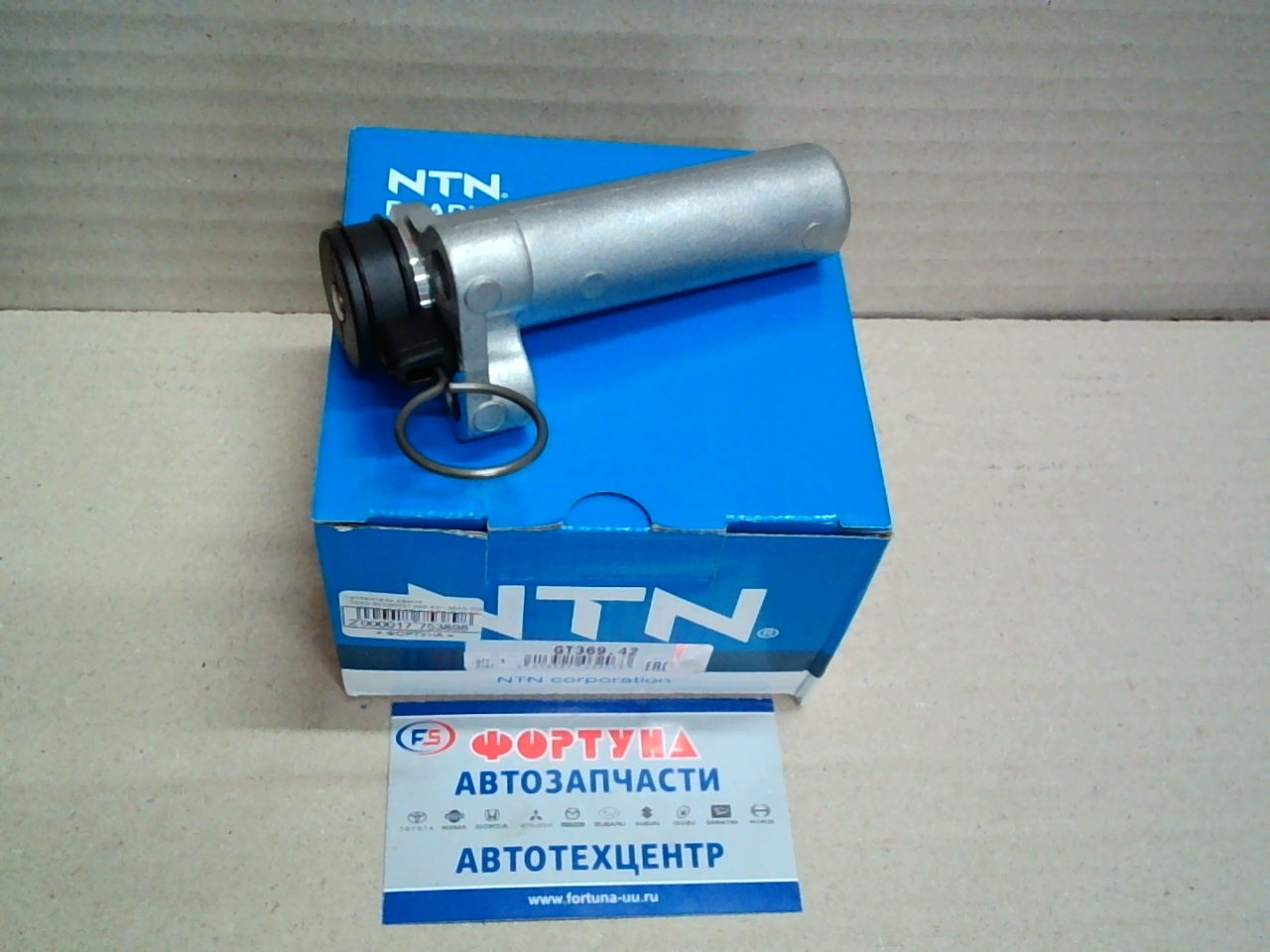 Натяжитель ремня GT369.42 NTN (ГРМ)/1UZ-FE, 1UZ-FE, 3UZ-FE '98-/
