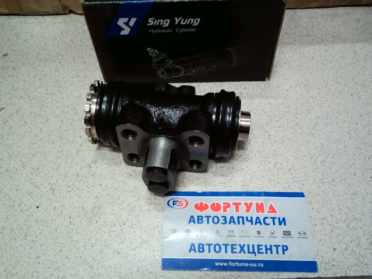 РТЦ 8-94128-149-2 SING YUNG (SY) /ELF NKR 4.7t R/