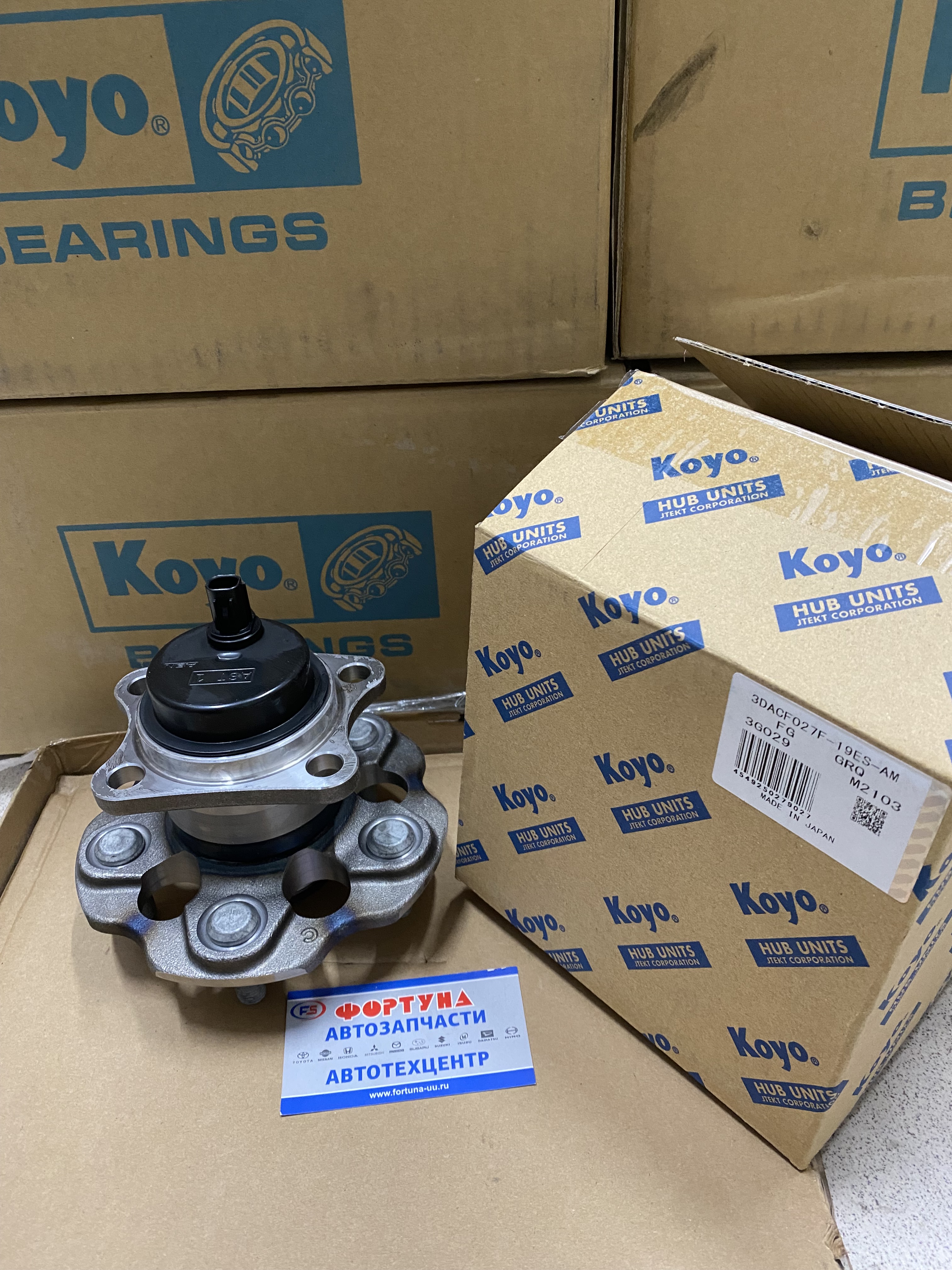 Ступица 3DACF027F-19ES-AM KOYO /REAR PRIUS ALPHA ZVW40,  ZVW41 '12-,  MIRAI JPD10 4JM '15-/