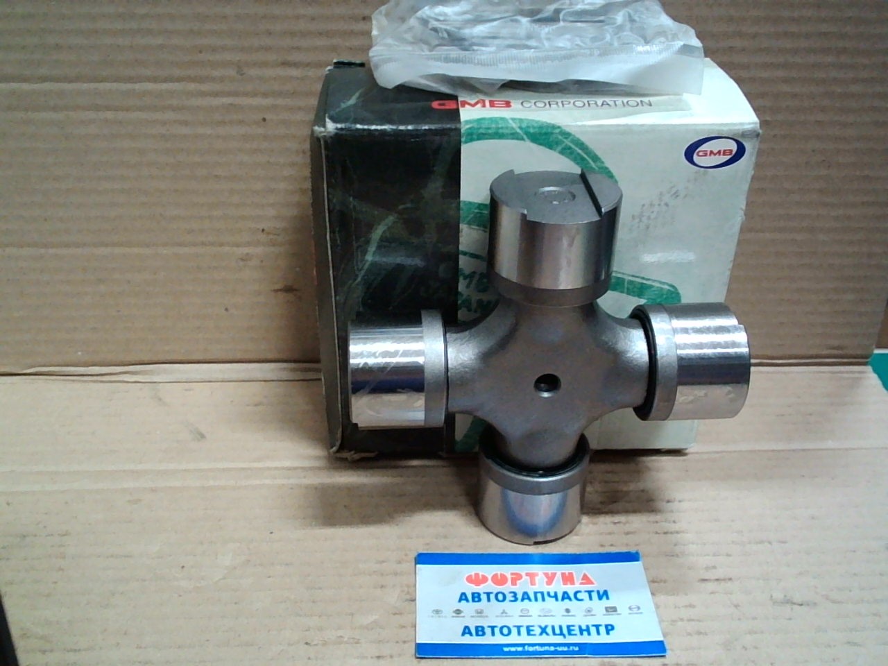 Крестовина GUM-80  GMB (46x142) [TM-180]