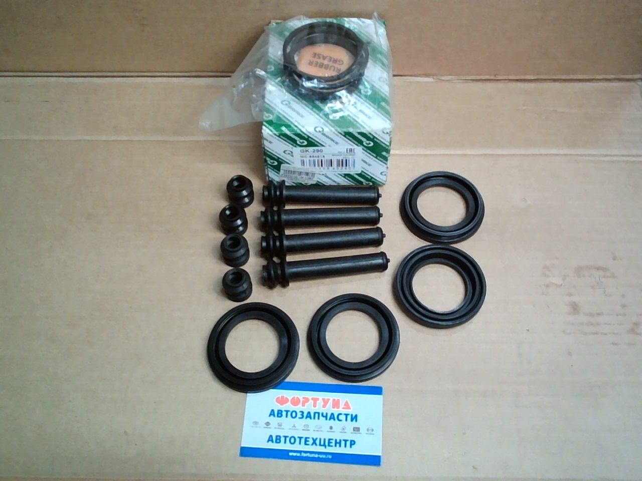 Ремкомплект тормозного суппорта GK-149 G-brake [MC894613] /FRONT FE637, FB511 2поршневые 48.1/