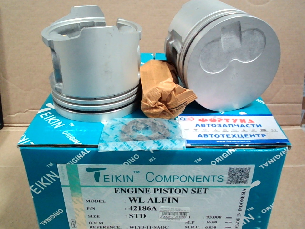 Поршня WL STD 42186A [42186A, WLY5-11-SA0B, WLY3-11-SA0C] 93/2, 5-2-3 d=32 TEIKIN