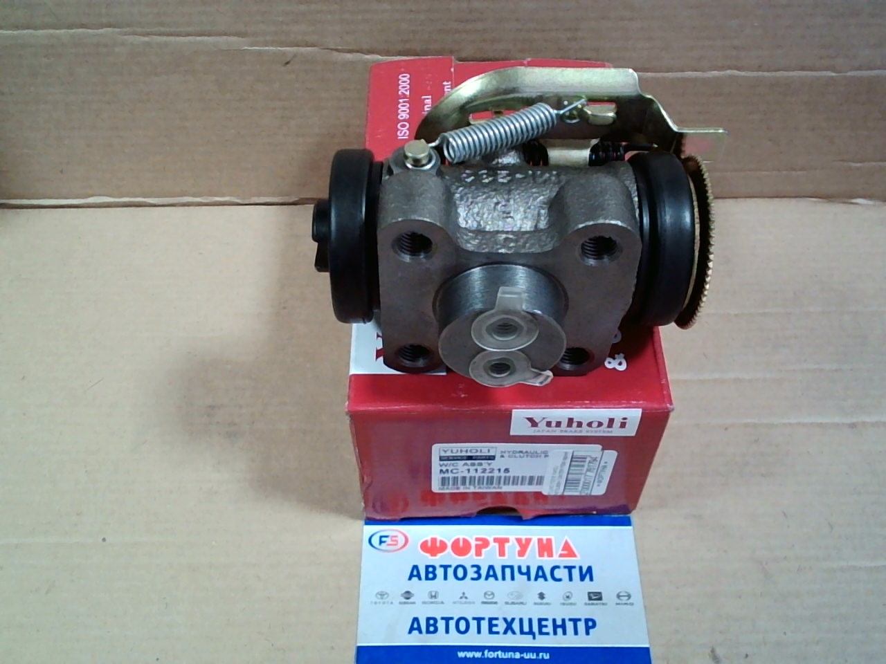 РТЦ MC112215 YUHOLI /MITSUBISHI CANTER FE84 задний R/