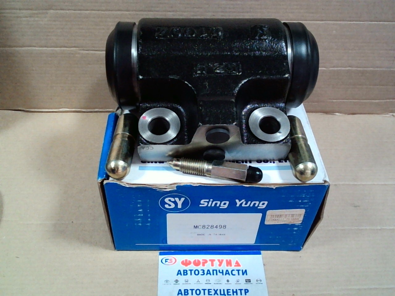 РТЦ MC828498  тормозной цилиндр задний