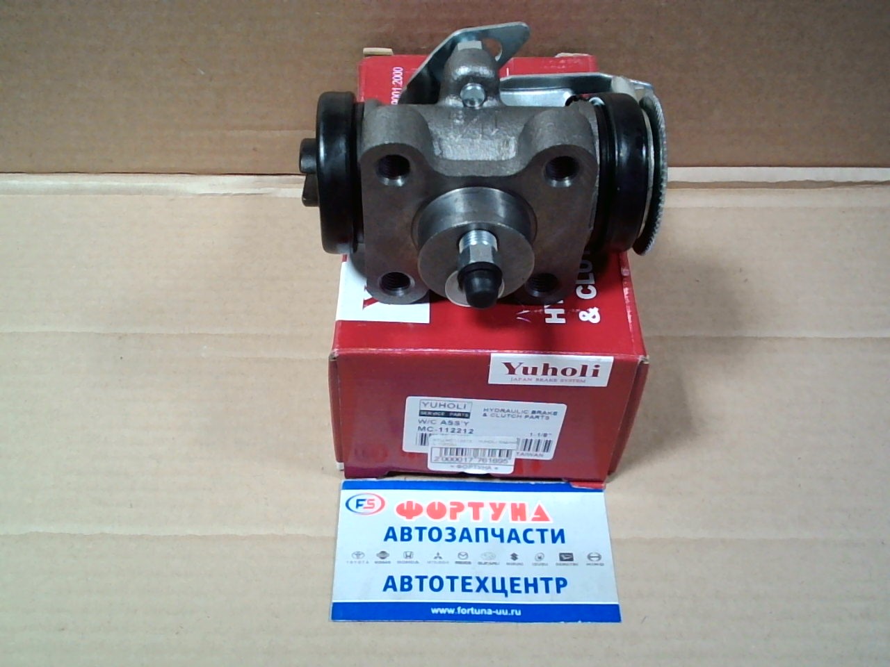 РТЦ MC112212 YUHOLI /задний L MITSUBISHI CANTER FE84 /